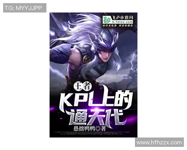 吴敏专访揭秘王者荣耀S15赛季电竞比分背后的故事与历程 吴敏专访揭秘王者荣耀S15赛季电竞比分背后的故事与历程