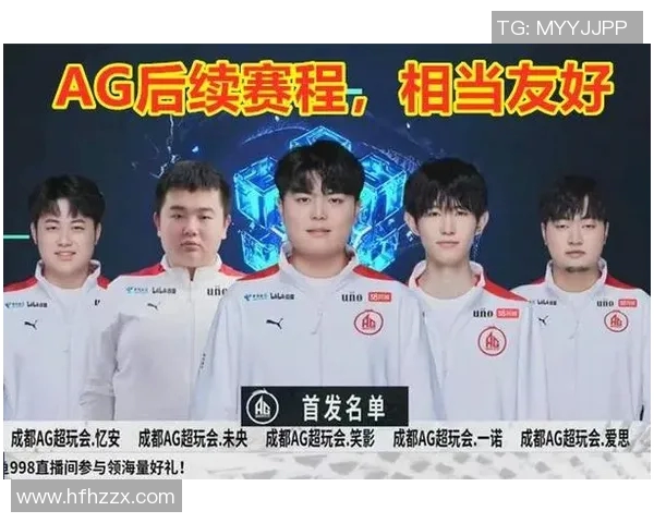 电竞比分深度对话吴伟探讨王者荣耀背后的奋斗与荣耀人生 电竞比分深度对话吴伟探讨王者荣耀背后的奋斗与荣耀人生