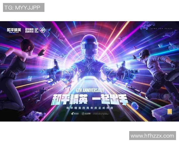 电竞比分与和平精英的交汇点FPX战队的辉煌成长之路纪实