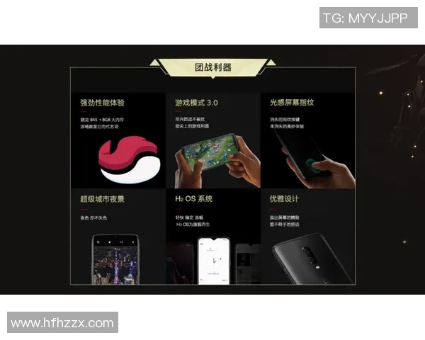 高校联赛分析V5战队近期状态表现及其对比赛结果的影响 高校联赛分析V5战队近期状态表现及其对比赛结果的影响