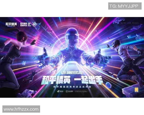 S15LOL赛事分析和平精英战术WE团队盯防体系的深度剖析与应用探讨实时数据 S15LOL赛事分析和平精英战术WE团队盯防体系的深度剖析与应用探讨实时数据