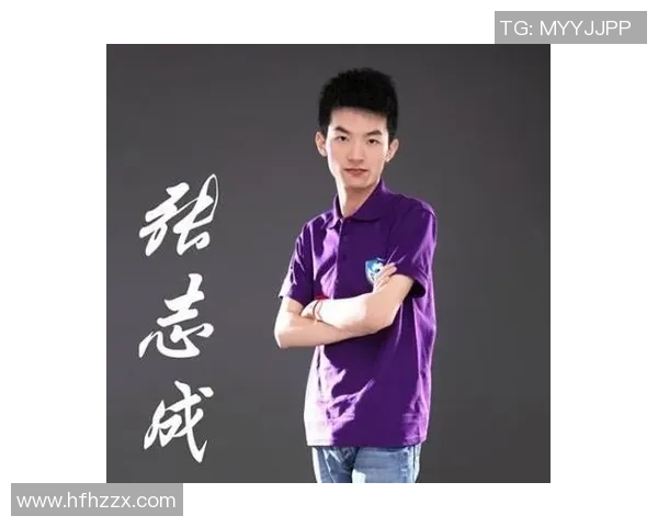 电竞新闻探索DOTA2LNG团队协作的秘诀与挑战分析 电竞新闻探索DOTA2LNG团队协作的秘诀与挑战分析