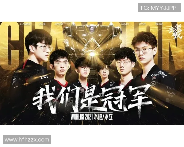 探讨EDG战队在英雄联盟赛事中的心理素质与应对压力的策略分析实时新闻 探讨EDG战队在英雄联盟赛事中的心理素质与应对压力的策略分析实时新闻