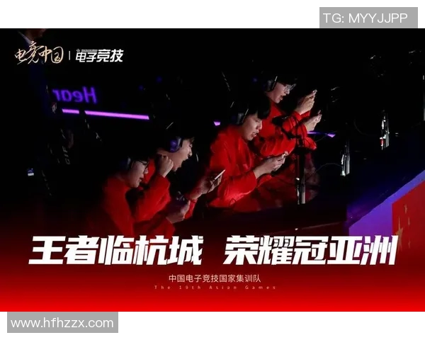 电竞比分英雄联盟意识排行榜揭晓TES荣登第八名展现强大实力与潜力实时新闻